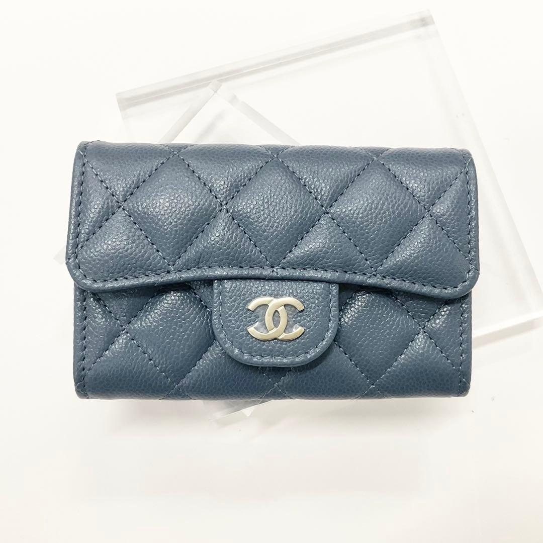 Chanel Quilted Caviar Leather CC Logo Card Case Coin — view 2