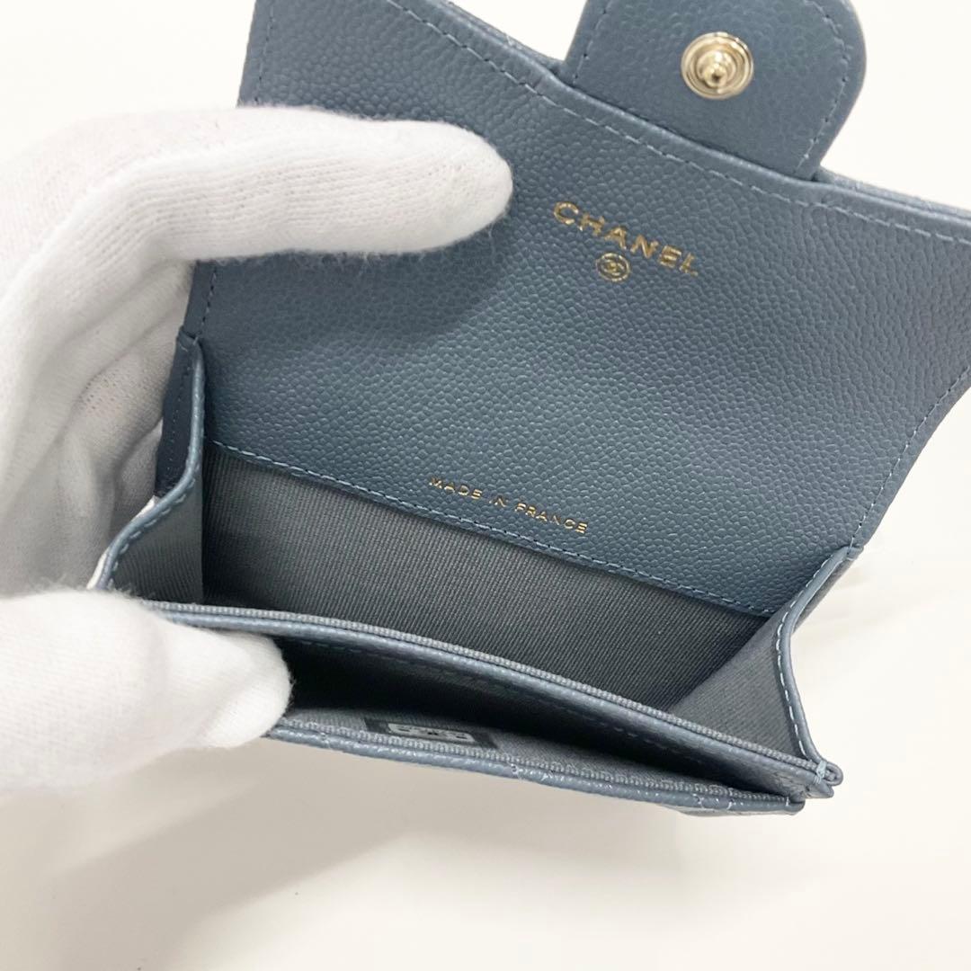 Chanel Quilted Caviar Leather CC Logo Card Case Coin — view 6