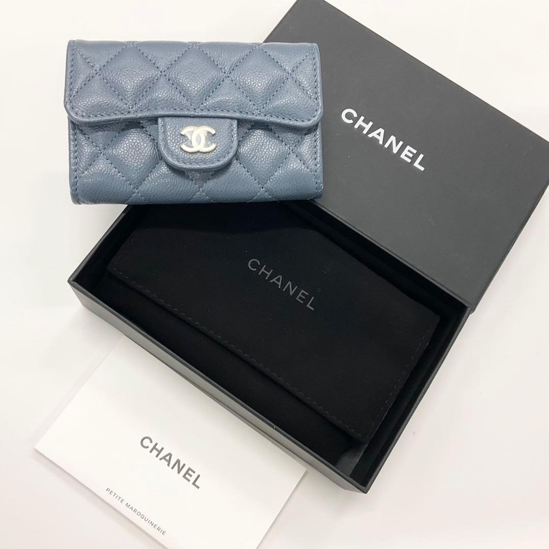 Chanel Quilted Caviar Leather CC Logo Card Case Coin — view 9