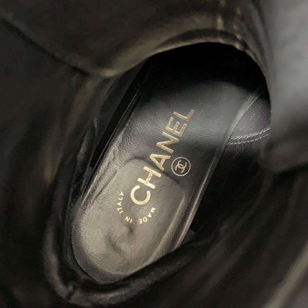 Chanel Leather Matelasse Cocomark Lace-up Middle Boots Black