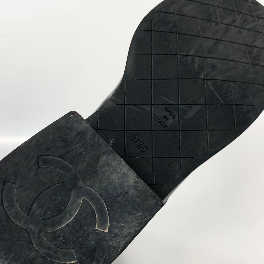 Chanel Leather Matelasse Cocomark Lace-up Middle Boots Black