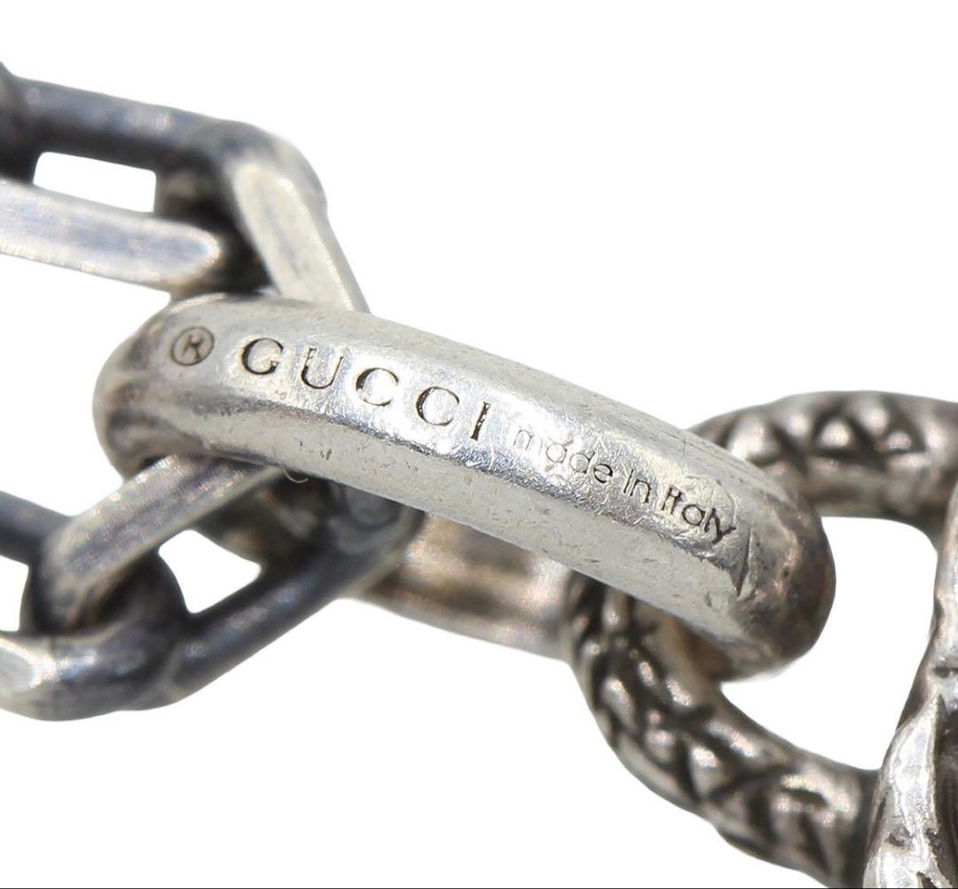 Gucci Interlocking Chain Necklace — view 7