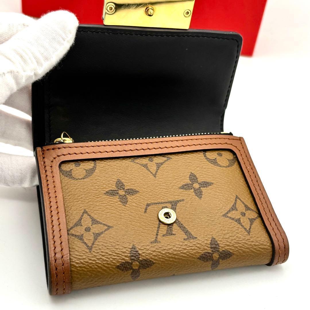 Louis Vuitton Monogram Reverse Dauphine Brown Wallet — view 3