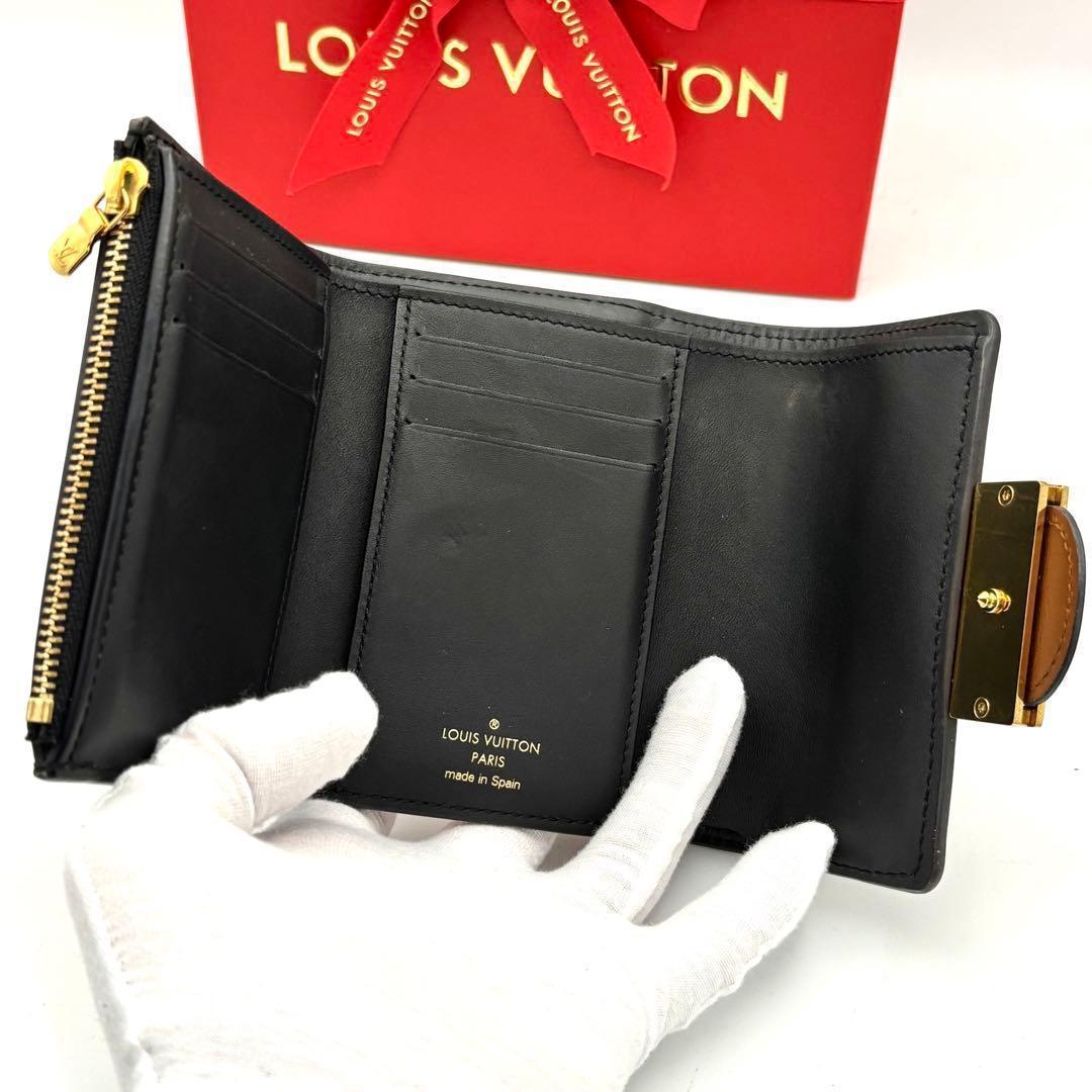Louis Vuitton Monogram Reverse Dauphine Brown Wallet — view 4