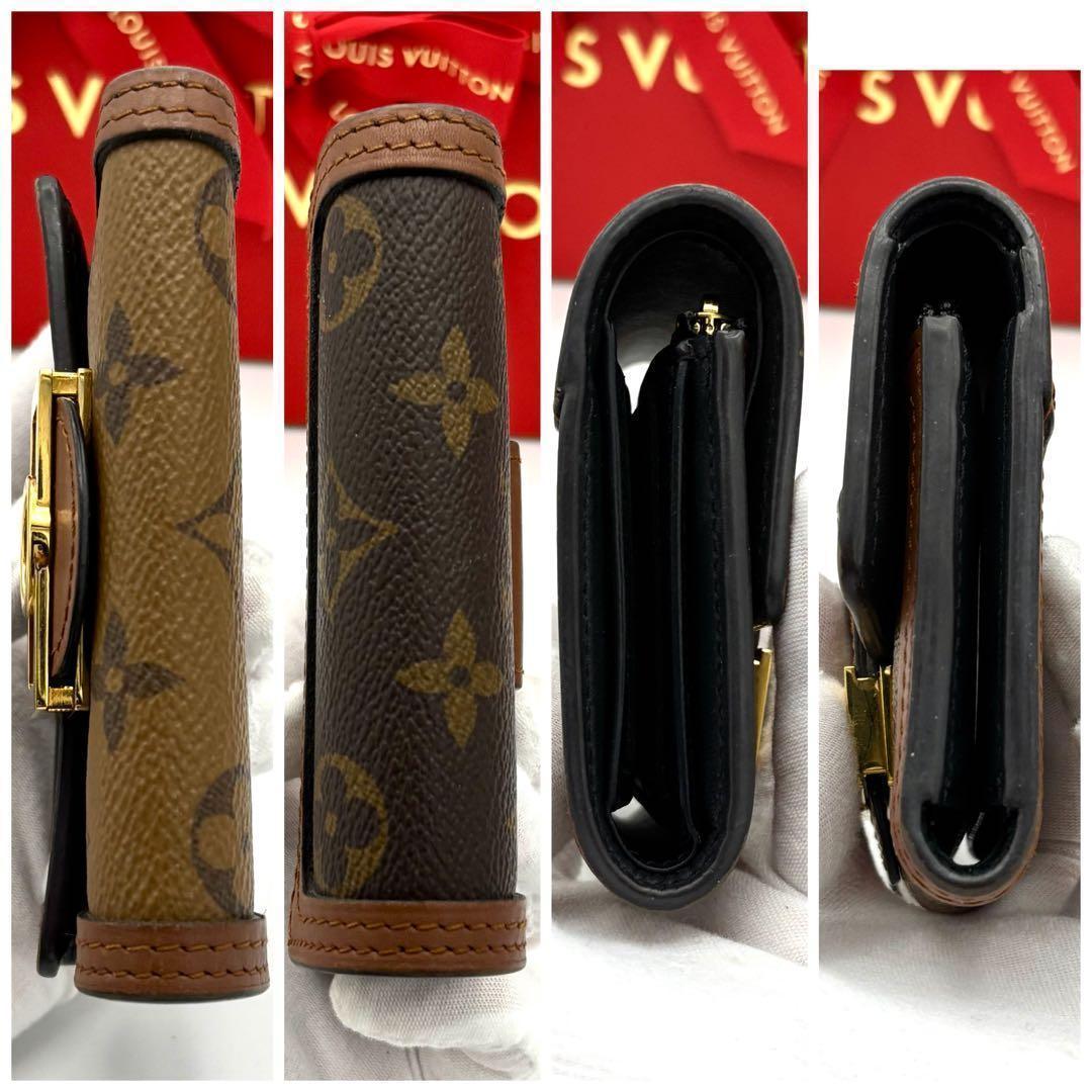 Louis Vuitton Monogram Reverse Dauphine Brown Wallet — view 6