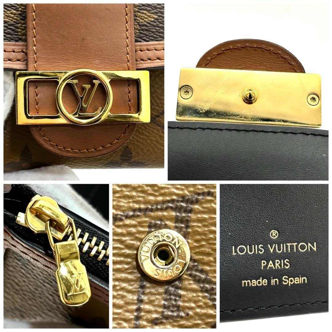 Louis Vuitton Monogram Reverse Dauphine Brown Wallet — view 8