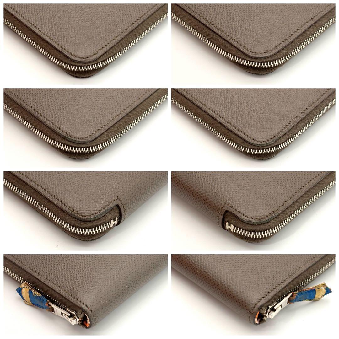 Hermes Wallet Azap Long Silk'in Etoupe Greige — view 6