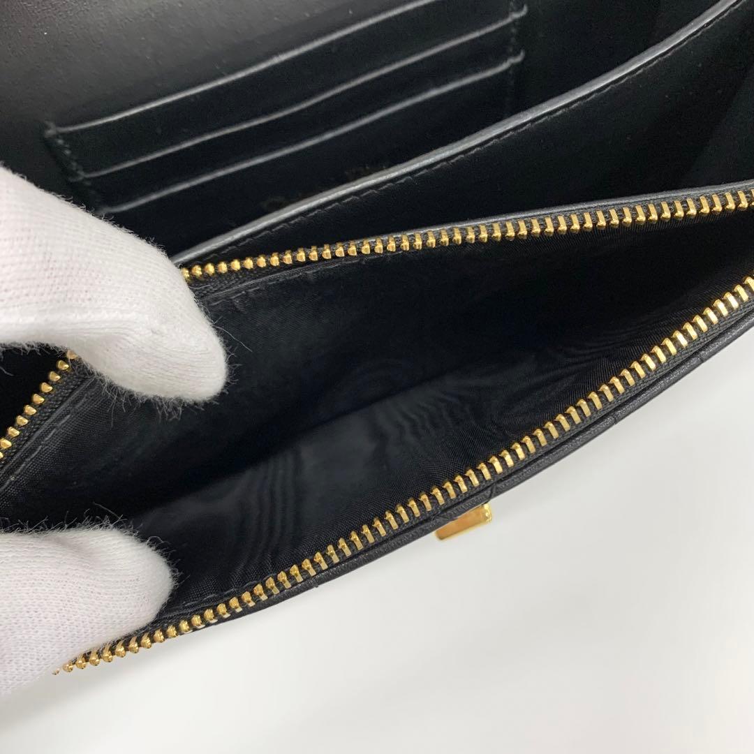Dior Miss Caro Mini Shoulder — view 9