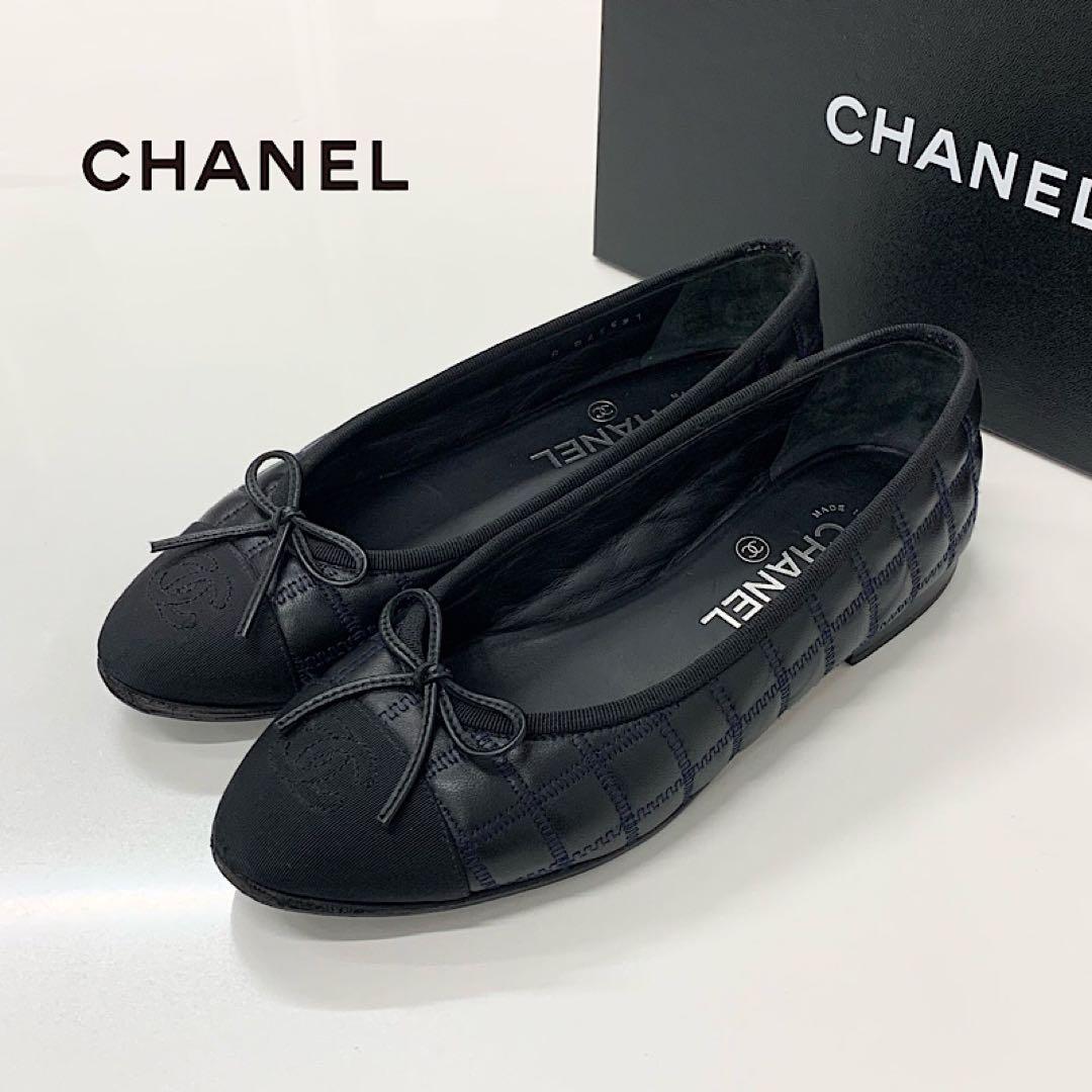 Chanel CC Logo Quilted Leather Fabric Ribbon Ballet Shoes