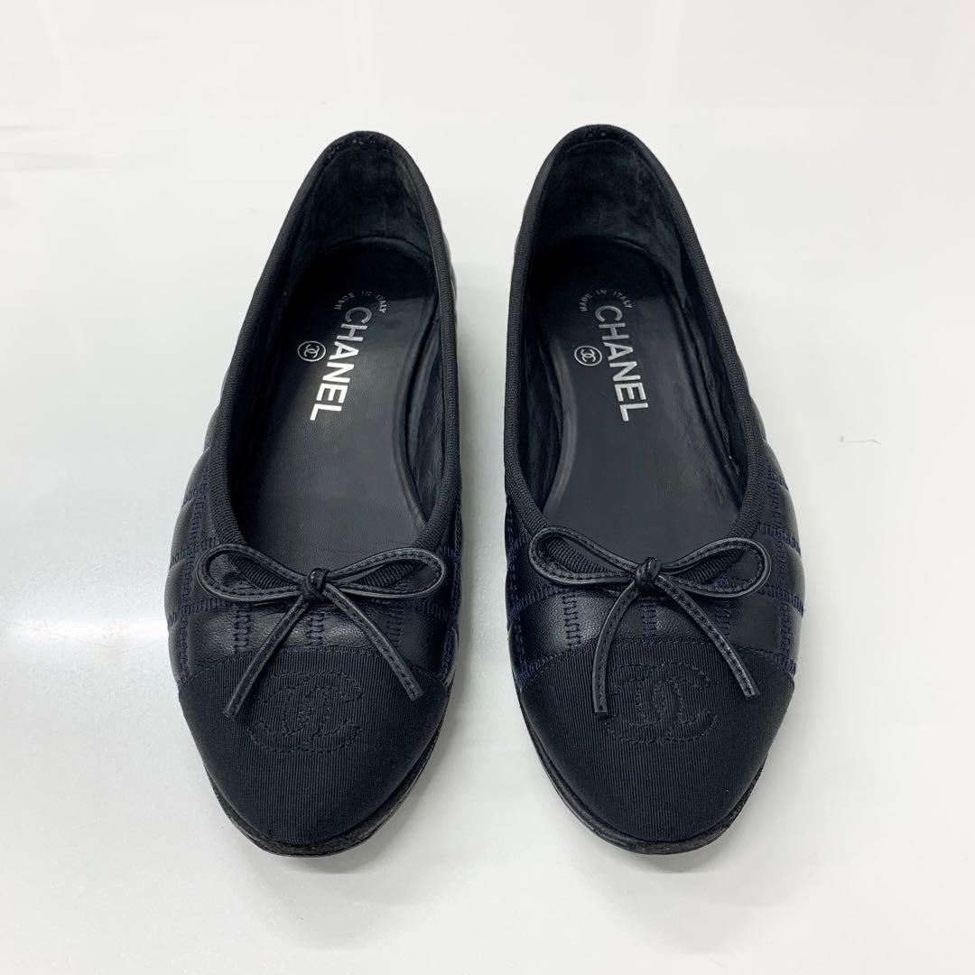 Chanel CC Logo Quilted Leather Fabric Ribbon Ballet Shoes — view 2