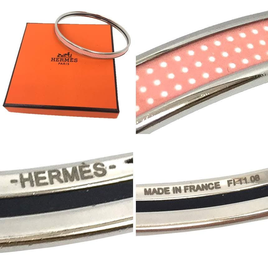 Hermes Uni H Bangle Bracelet Dot Aq10156