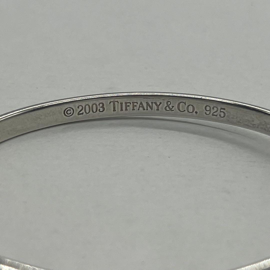 Tiffany & Co Open Rectangle Bangle Bracelet — view 8