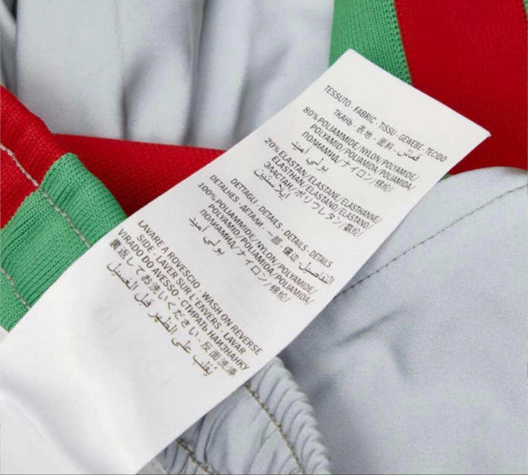 Gucci Sherry Line Reflective Jersey Pants — view 7
