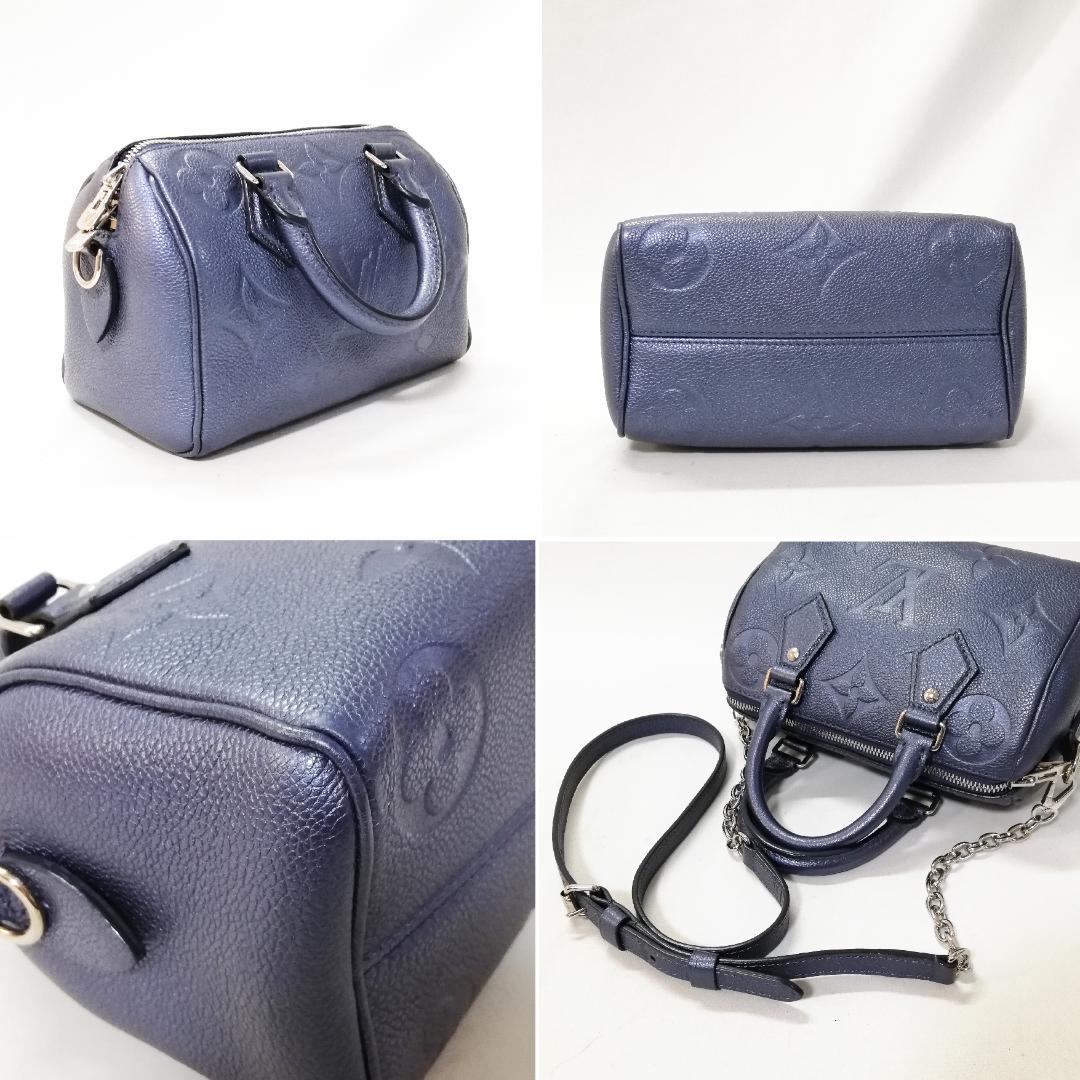 Louis Vuitton Empreinte Speedy Bandouliere 20 Handbag