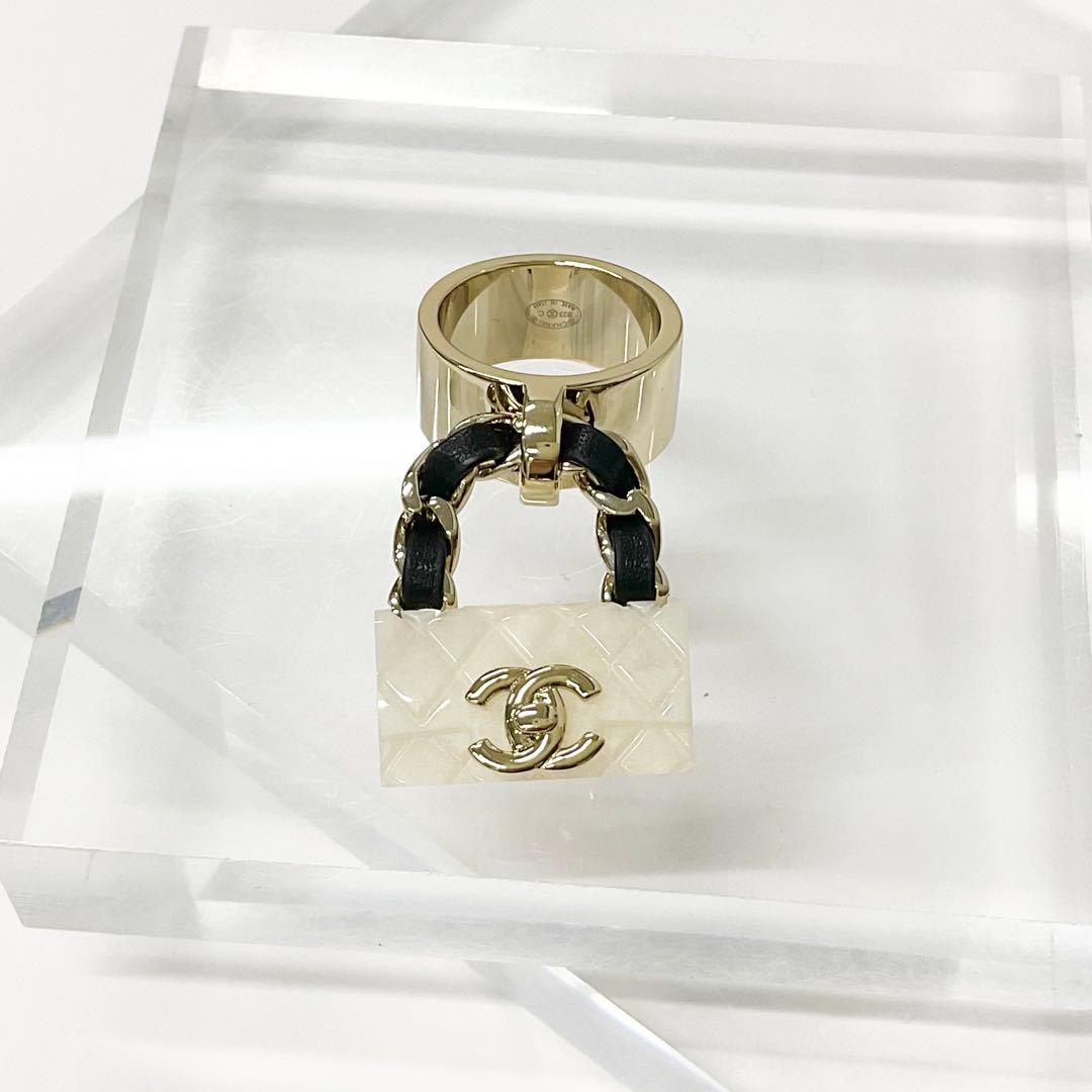 Chanel Chanel Cocomark Quilted Bag Charm Ring