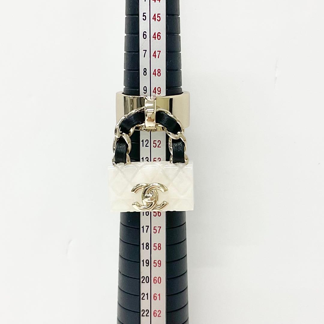 Chanel Chanel Cocomark Quilted Bag Charm Ring
