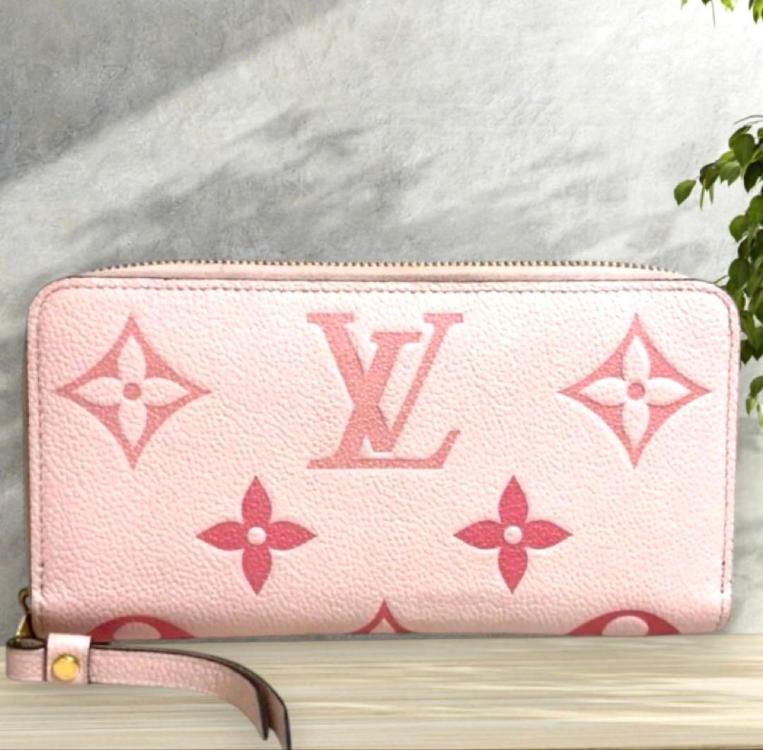 Louis Vuitton Bicolor Empreinte Zippy Wallet Bouton de Rose