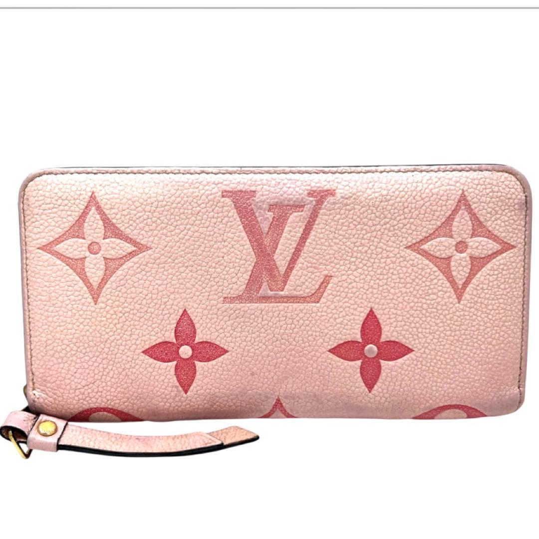 Louis Vuitton Bicolor Empreinte Zippy Wallet Bouton de Rose — view 3
