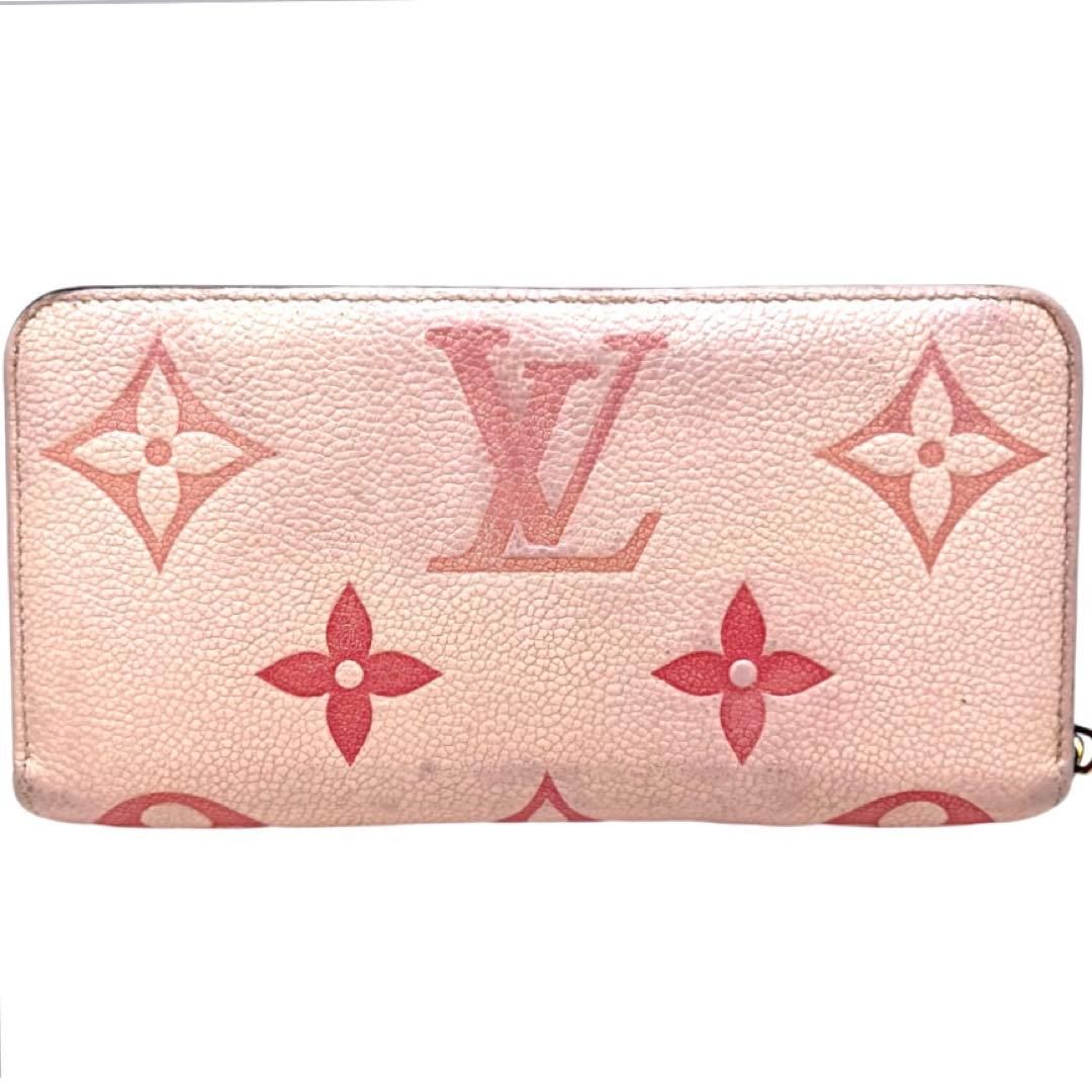 Louis Vuitton Bicolor Empreinte Zippy Wallet Bouton de Rose — view 4