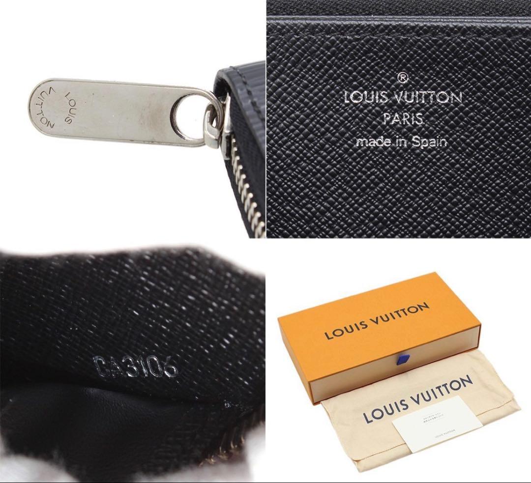 Louis Vuitton Epi Zippy Wallet Long Wallet