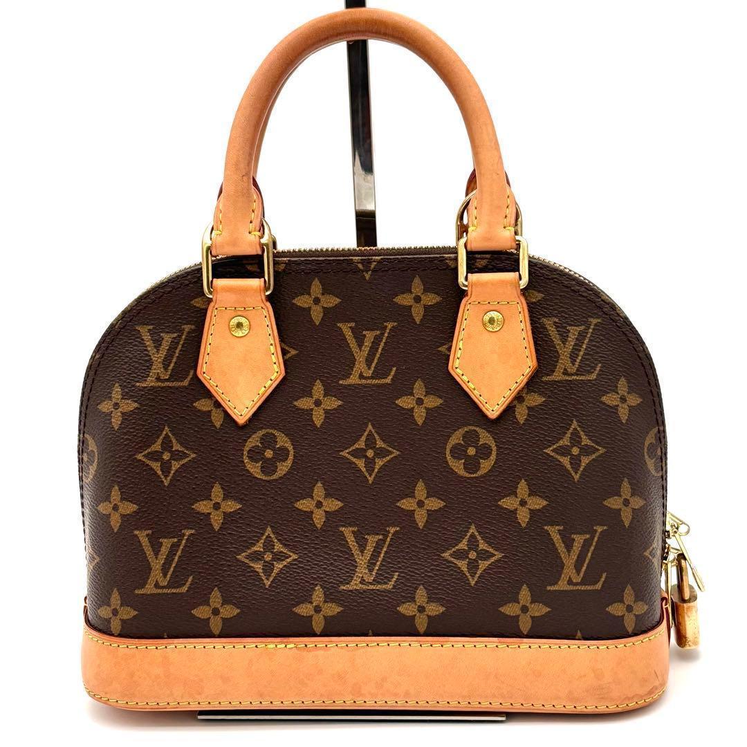 Louis Vuitton Handbag 2-Way Monogram Alma BB Brown — view 2