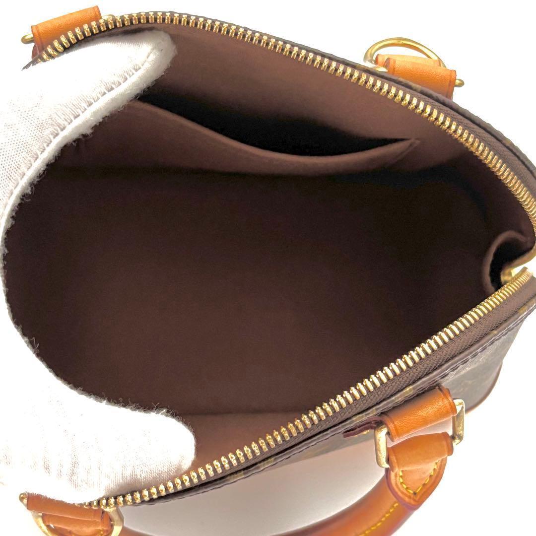 Louis Vuitton Handbag 2-Way Monogram Alma BB Brown — view 4