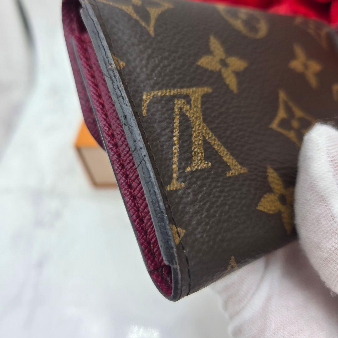 Louis Vuitton Porte Monnaie Rosalie Fuchsia Fold — view 7