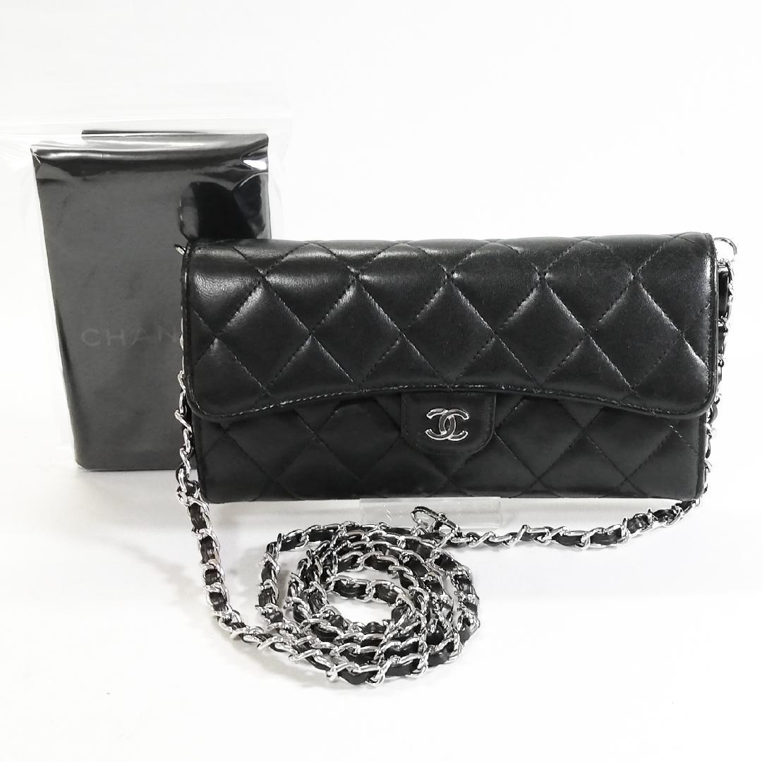 Chanel Lambskin Quilted Wallet Black Silver