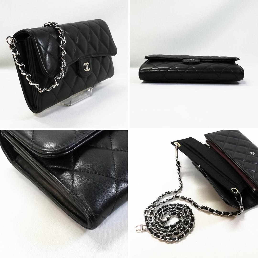 Chanel Lambskin Quilted Wallet Black Silver — view 3