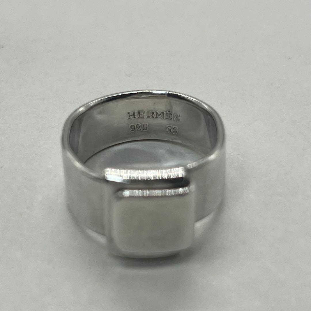 Hermes Folding Ring 55