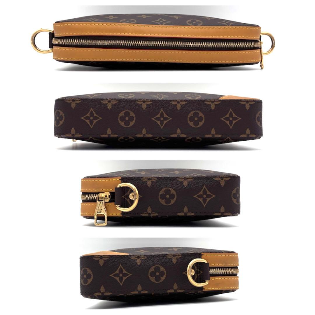 Louis Vuitton Monogram Trio Messenger Collaboration Brown — view 4