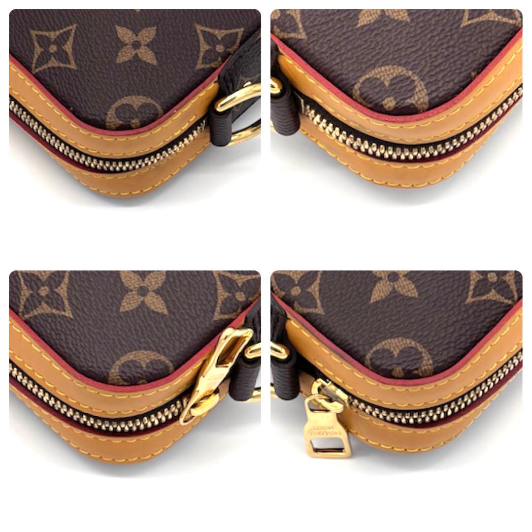 Louis Vuitton Monogram Trio Messenger Collaboration Brown — view 6
