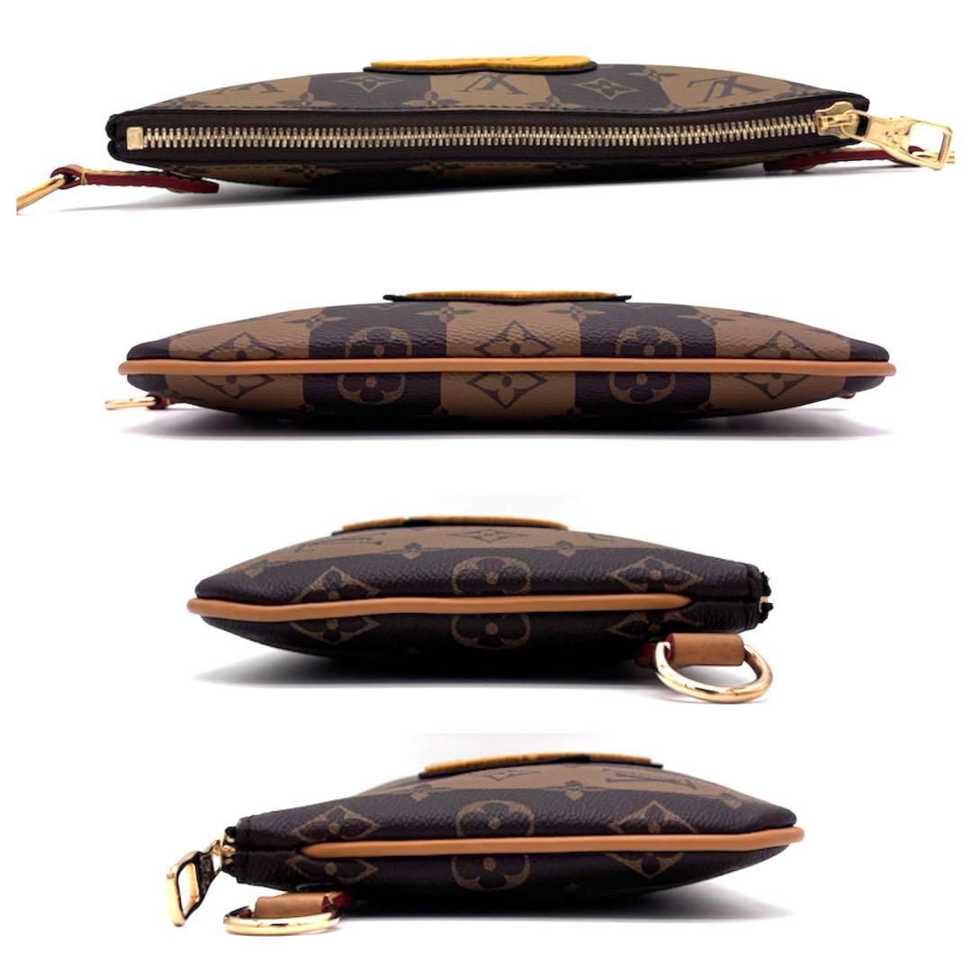 Louis Vuitton Monogram Trio Messenger Collaboration Brown — view 8