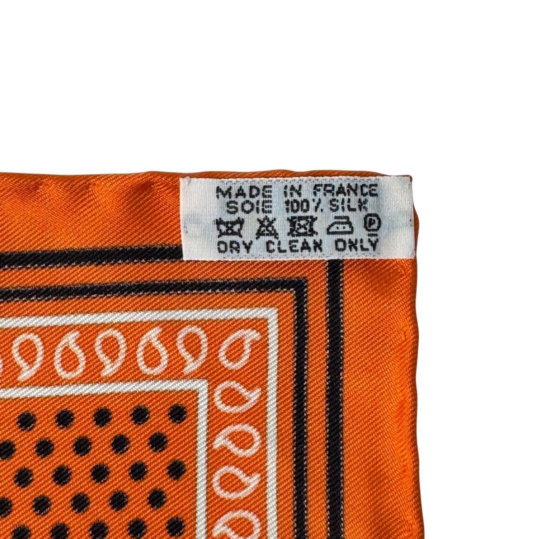 Hermes Carre 55 Silk Scarf Bandana — view 4
