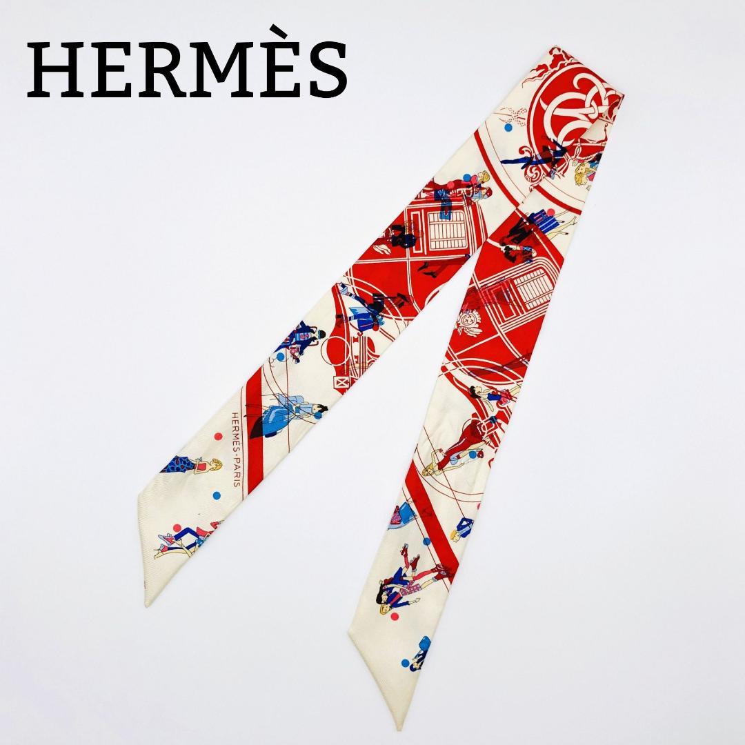 Hermes Twilley Parisienne Tagged Excellent Condition