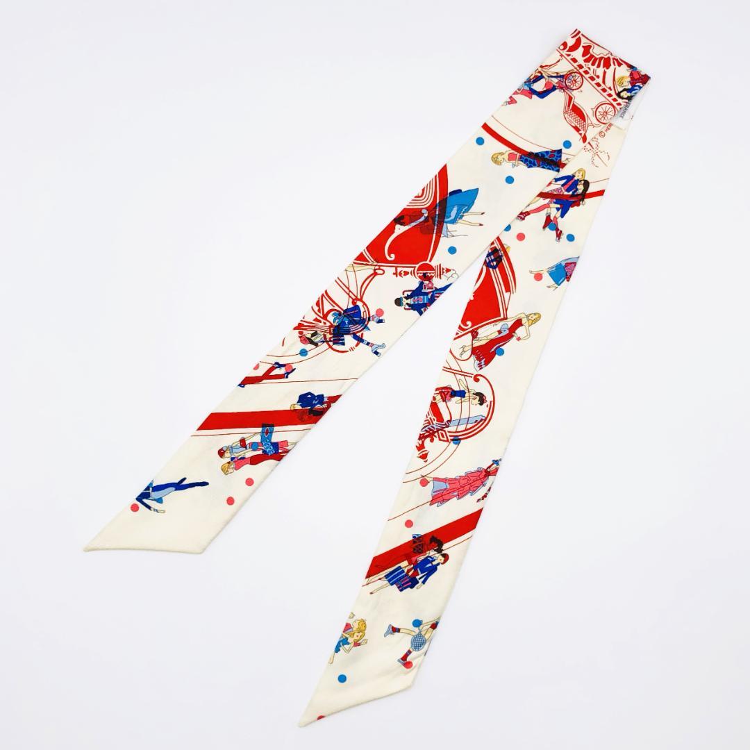 Hermes Twilley Parisienne Tagged Excellent Condition