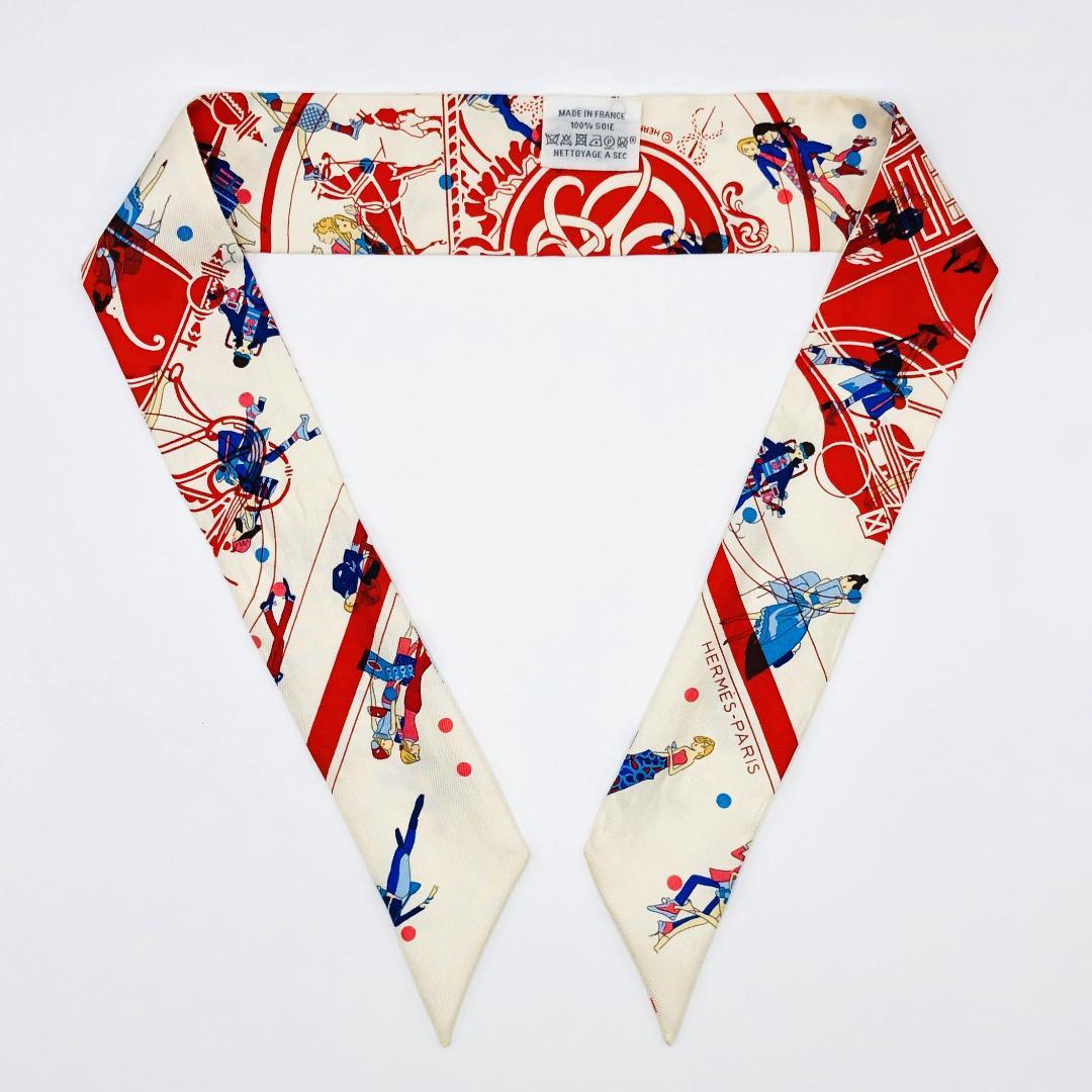 Hermes Twilley Parisienne Tagged Excellent Condition