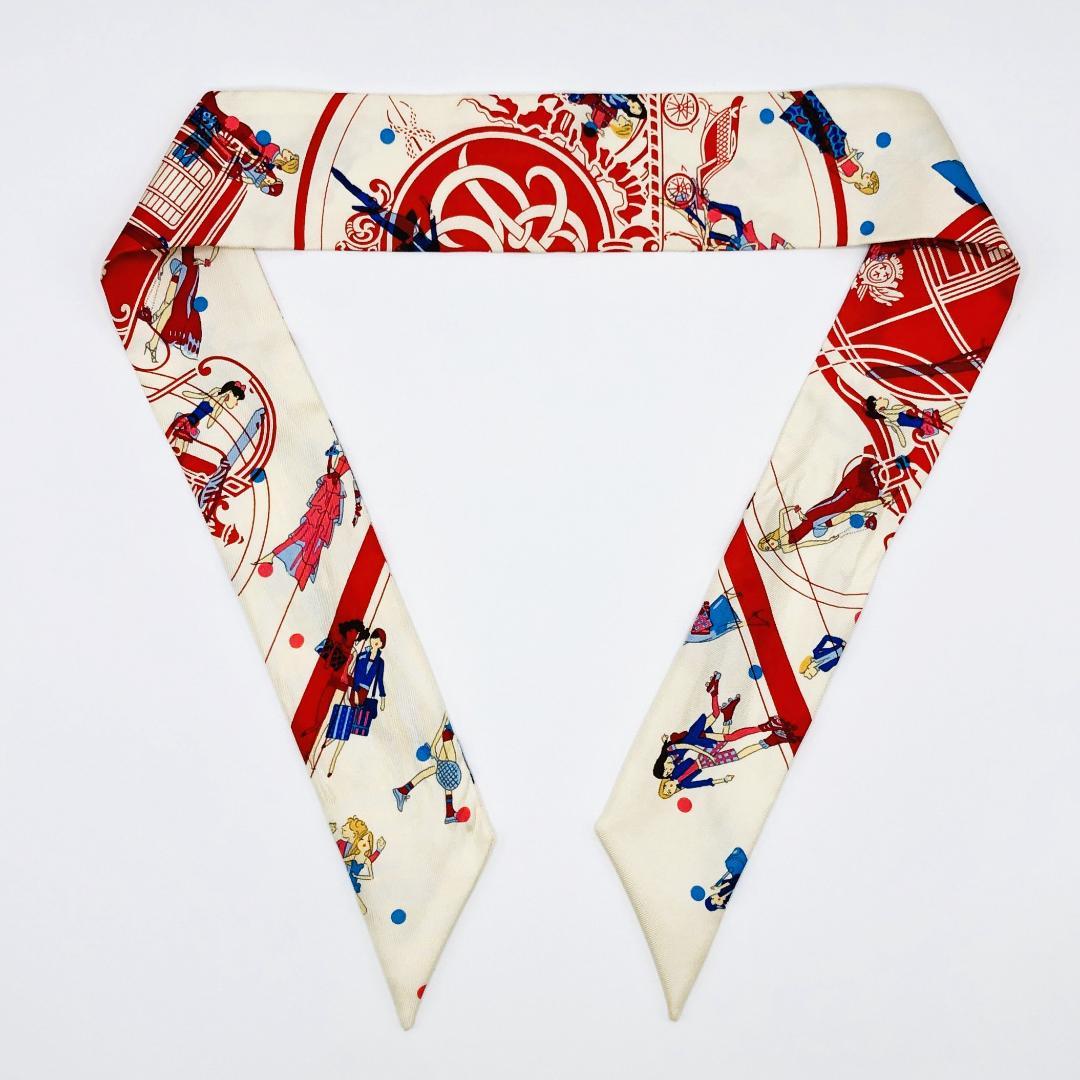 Hermes Twilley Parisienne Tagged Excellent Condition