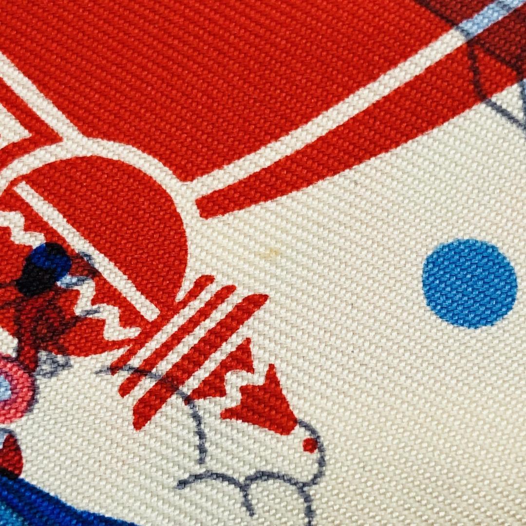 Hermes Twilley Parisienne Tagged Excellent Condition