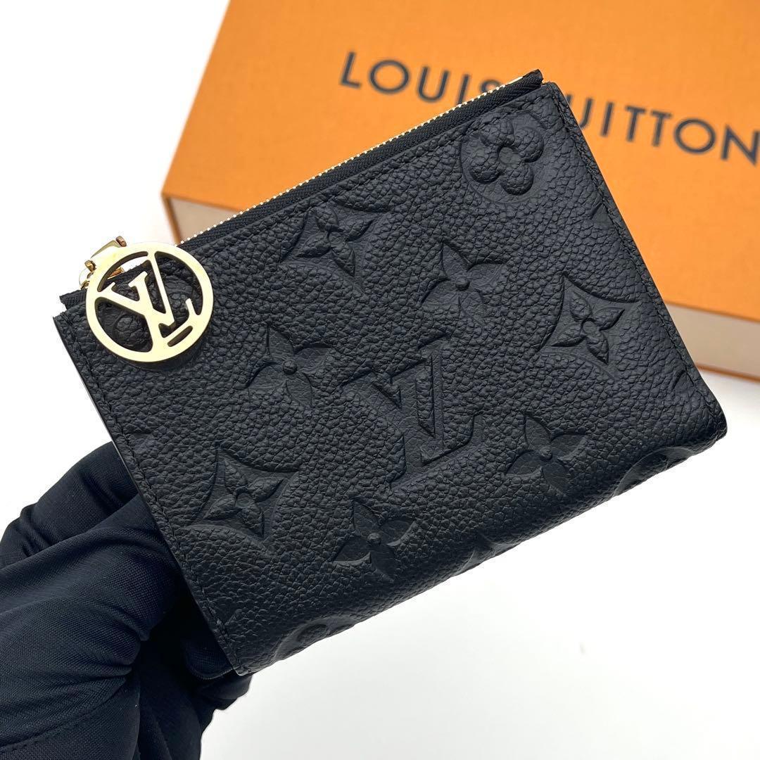 Louis Vuitton Portefeuille Lisa Empreinte Noir Black Wallet