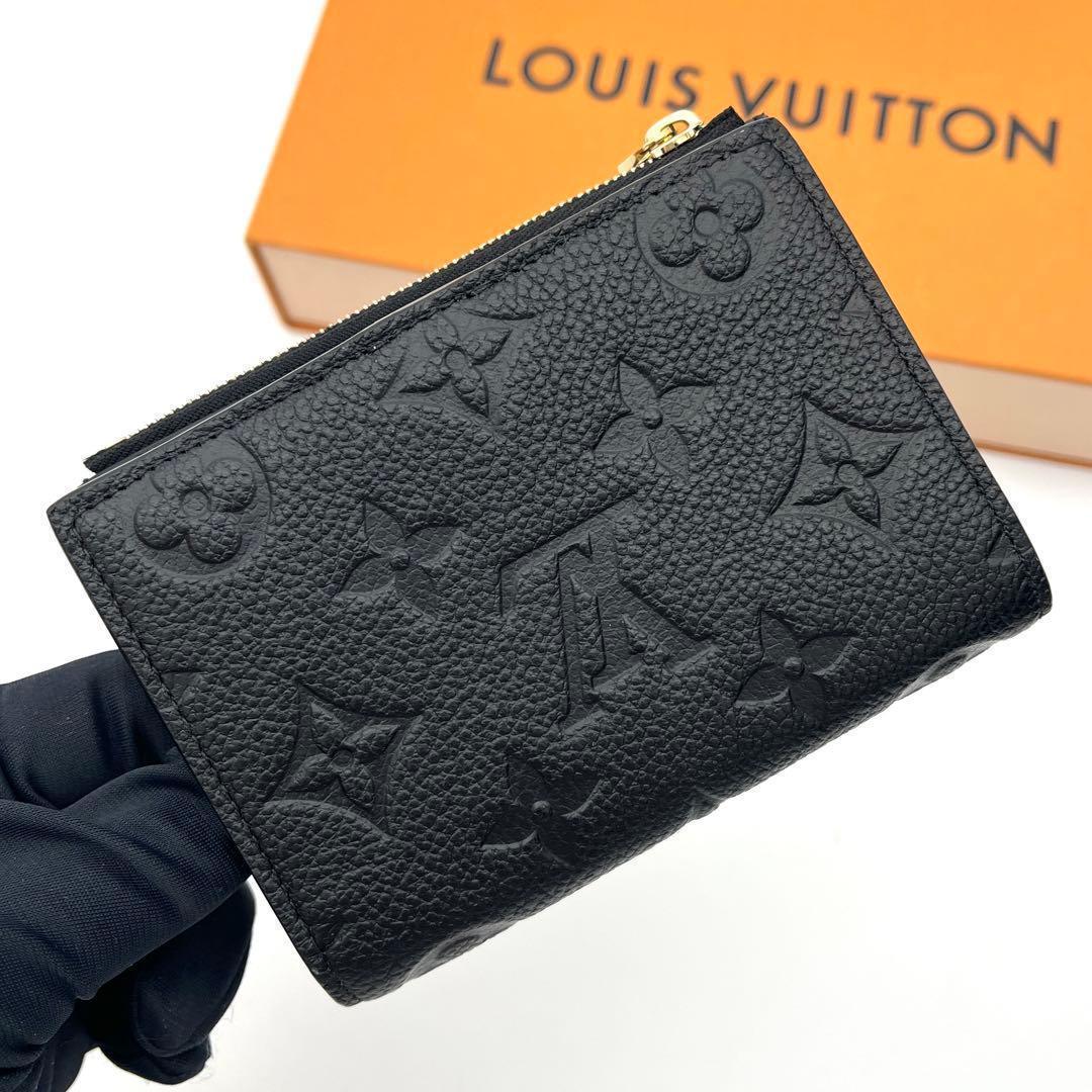 Louis Vuitton Portefeuille Lisa Empreinte Noir Black Wallet — view 2