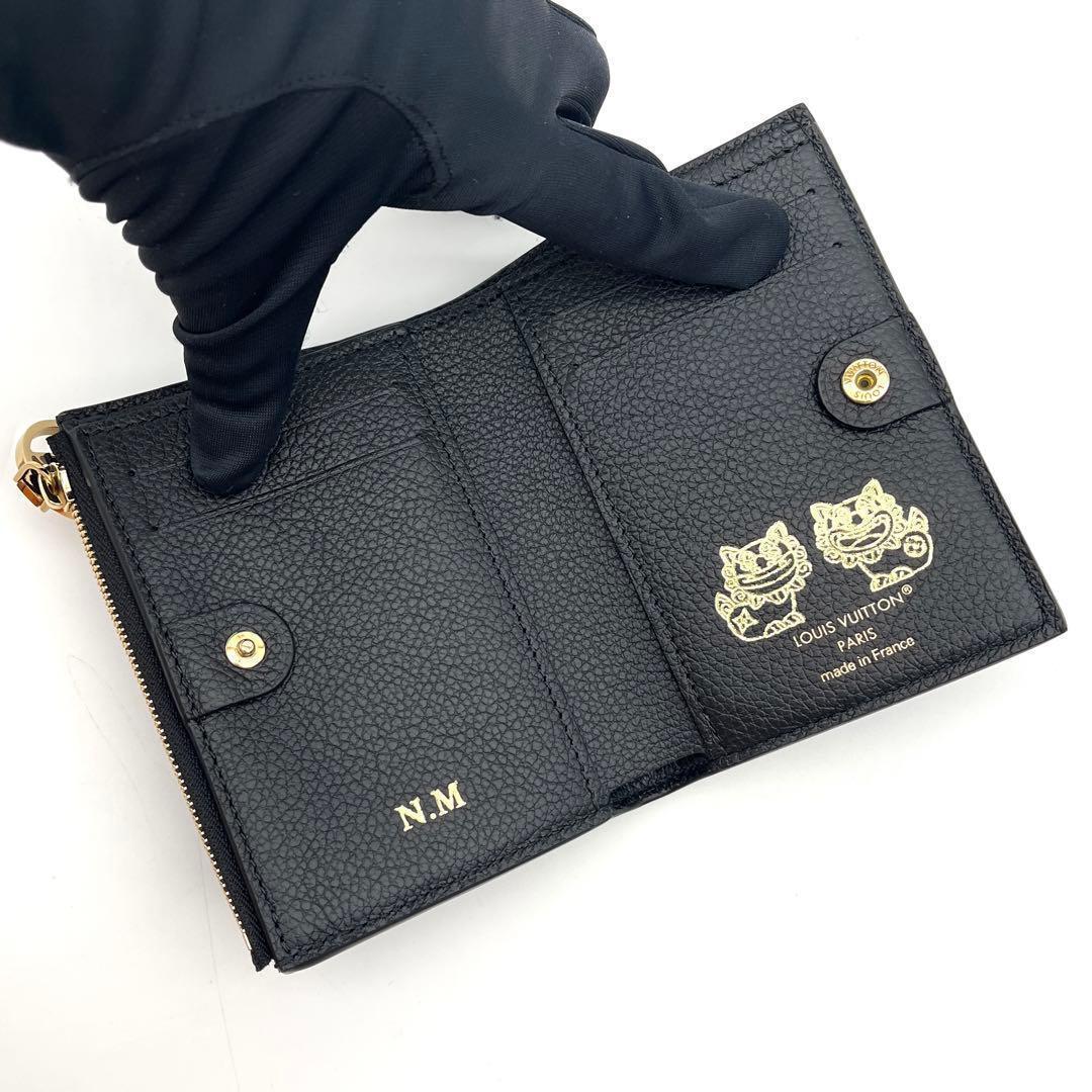 Louis Vuitton Portefeuille Lisa Empreinte Noir Black Wallet — view 3