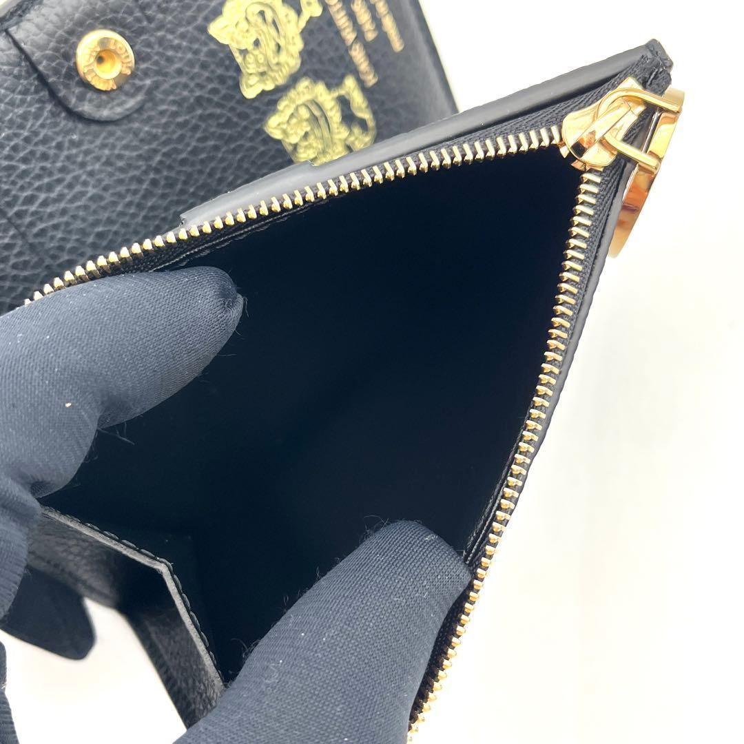 Louis Vuitton Portefeuille Lisa Empreinte Noir Black Wallet — view 5