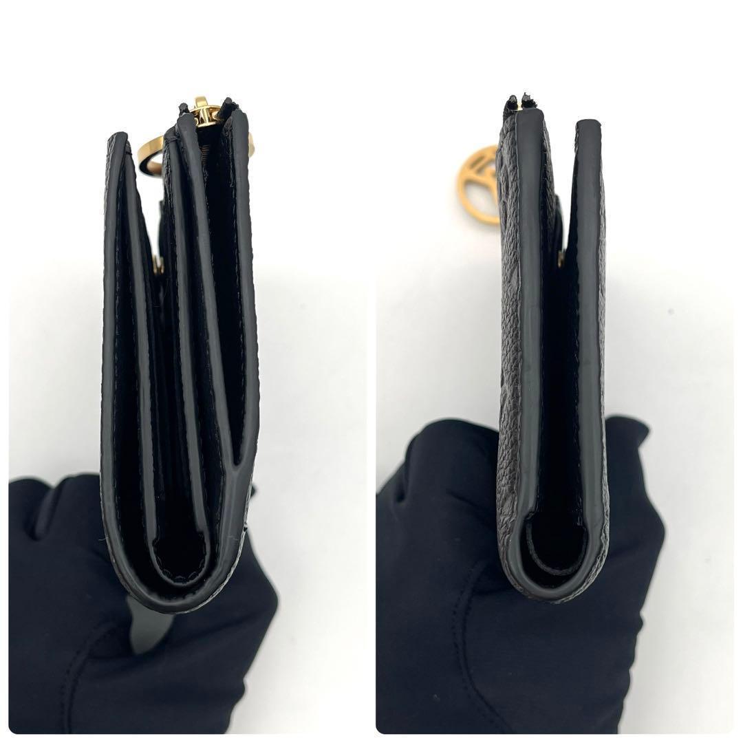 Louis Vuitton Portefeuille Lisa Empreinte Noir Black Wallet — view 6