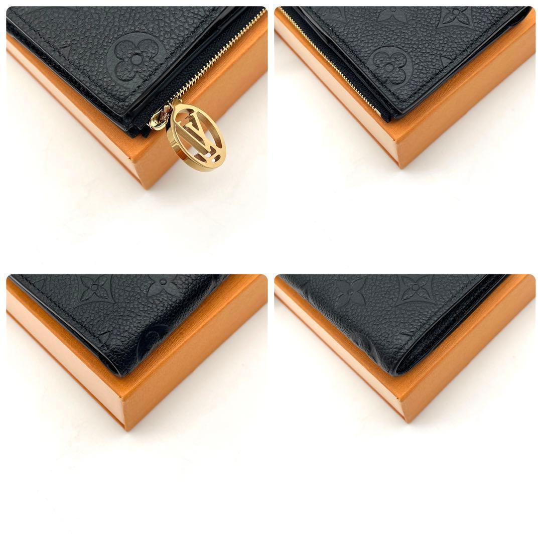 Louis Vuitton Portefeuille Lisa Empreinte Noir Black Wallet — view 8