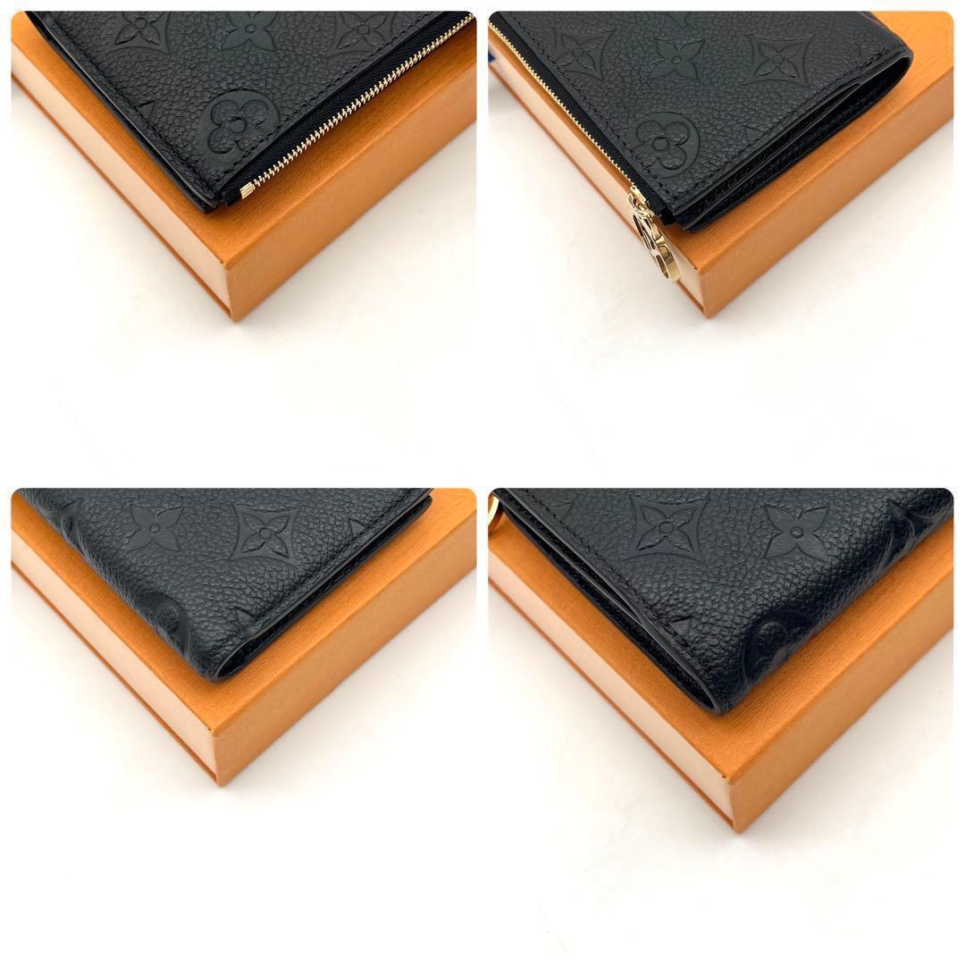 Louis Vuitton Portefeuille Lisa Empreinte Noir Black Wallet — view 9