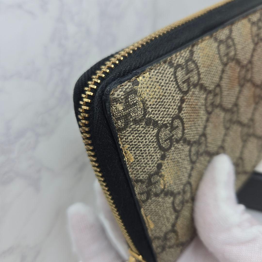 Gucci Wallet Animalier — view 7