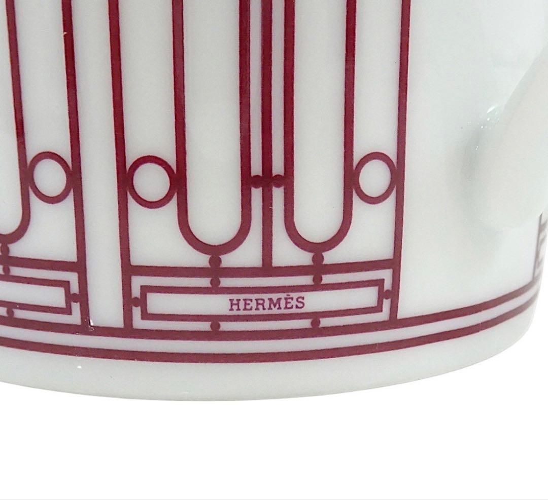 Hermes H Deco Ash Mug — view 4