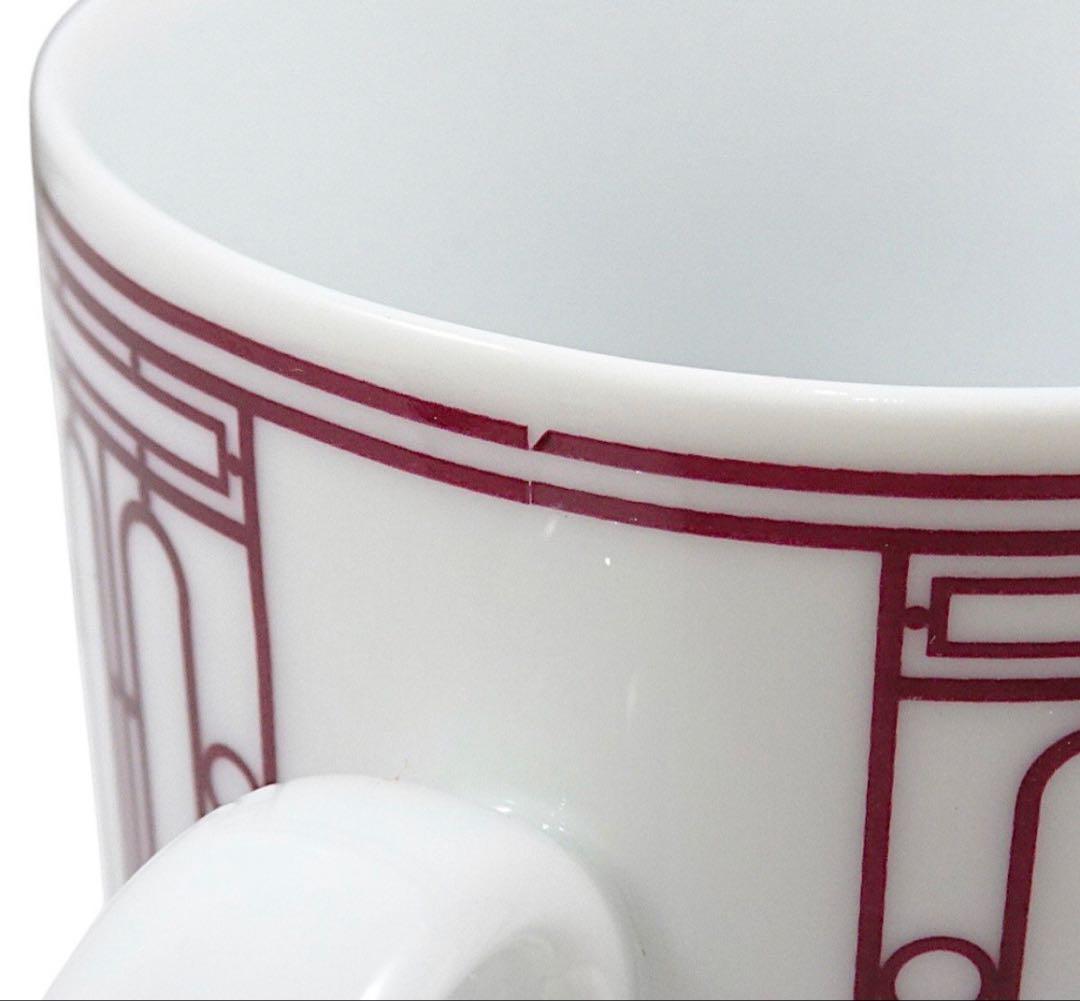 Hermes H Deco Ash Mug — view 8