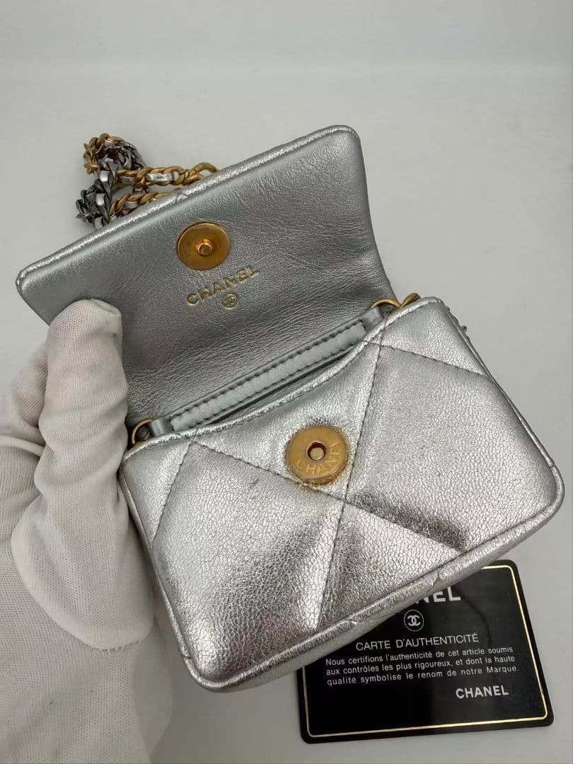 Chanel 19 Quilted Metallic Silver Chain Waist Pouch — view 5
